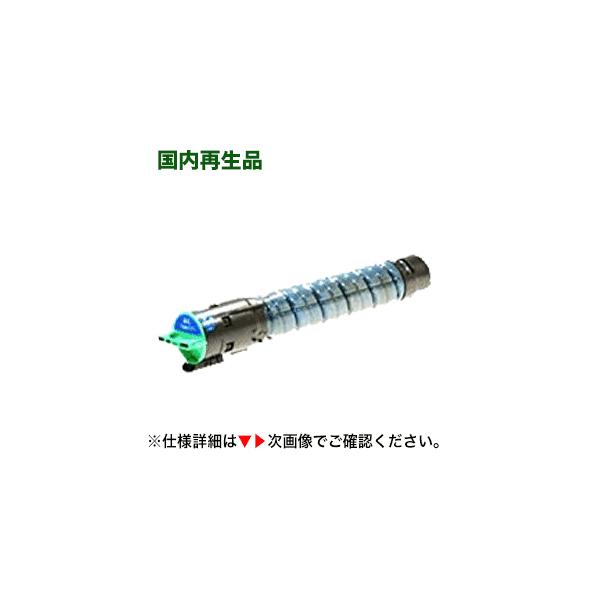 ryohin107_mpc1800c-re