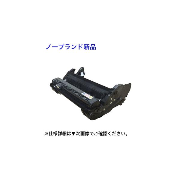 Panasonic パナソニック MV-HPDR30A ノーブランド新品 Panasonic パナソニック MV-HPDR30A ノーブランド新品