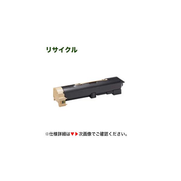 NEC PR-L4700-12 リサイクルトナーカートリッジ（ページプリンタ  