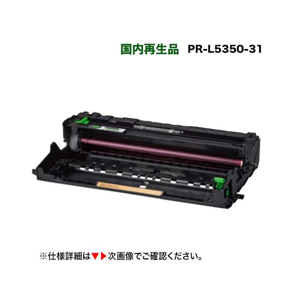 ryohin107_pr-l5350-31-re ryohin107_pr-l5350-31-re