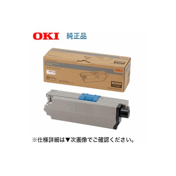沖データ OKIデータ TC-C4AK1 ブラック 純正トナーカートリッジ・新品