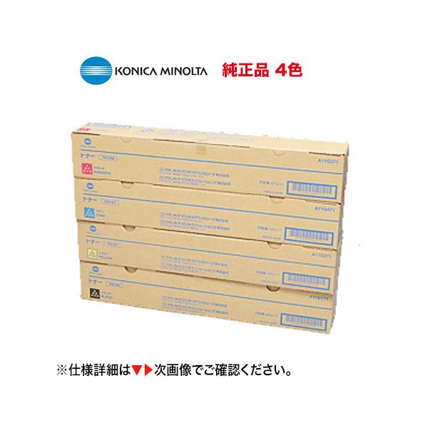 コニカミノルタ 【4色セット】コニカミノルタ TN216K, C,M,Y (黒・青・赤・黄)国内純正トナー・新品 アウトレット(カラー複合機 bizhub C220 , C280 対応) : 良品トナー - 通販 - Yahoo!ショッピング コニカミノルタ 【4色セット】コニカミノルタ TN216K, C,M,Y (黒・青・赤・黄)国内純正トナー・新品 アウトレット(カラー複合機 bizhub C220 , C280 対応) : 良品トナー - 通販 - Yahoo!ショッピング
