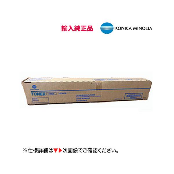 ryohin107_tn325kj