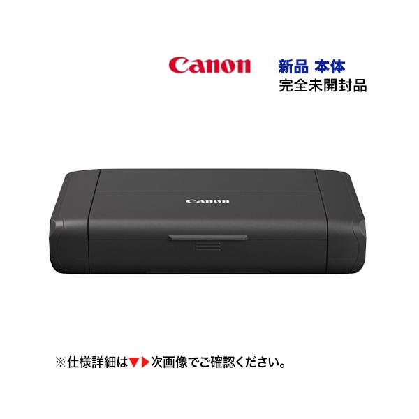 キヤノン（Canon） モバイルプリンター TR153 新品 インクジェット