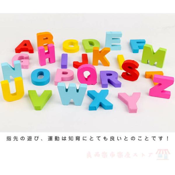 木製パズル 木のおもちゃ 知育玩具 アルファベット Abc 数字 色の認識 ちいく玩具 国内初の直営店 計算 形の認識 パズル 女の子