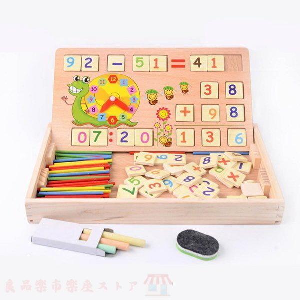 早期学習 ゲーム 数字 カウント 数学 子供 計算 ギフト プレゼント キッズ 黒板 ブロック かず 知育玩具 木製 Wj 良品楽市楽座ストア 通販 Yahoo ショッピング