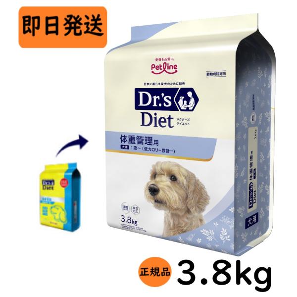 ryohinrenka_2842-000868