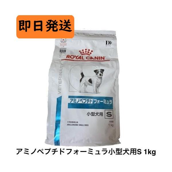 ryohinrenka_royalcanin-23