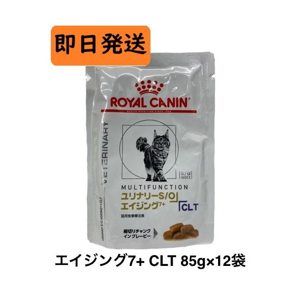 ryohinrenka_yurinari-aging-12set