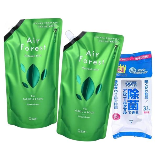 3点セット品 エアフォレスト リフレッシュミスト 消臭剤 フォレストグリーンの香り ホテル仕様 詰替用 540mL ×2個 除菌 アルコール タオル 携帯用 32枚入 ×1個