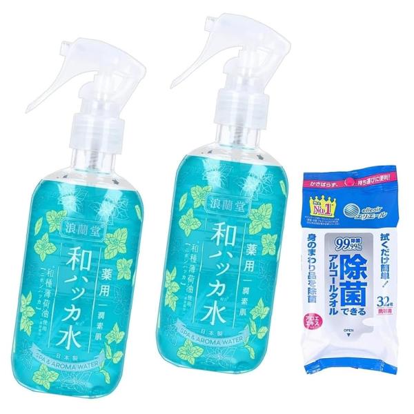 3点セット品 潤素肌 薬用 和ハッカ 水ミスト スプレー 化粧水 ハッカの爽快な香り 250mL ×2個 除菌 アルコール タオル 携帯用 32枚入 ×1個