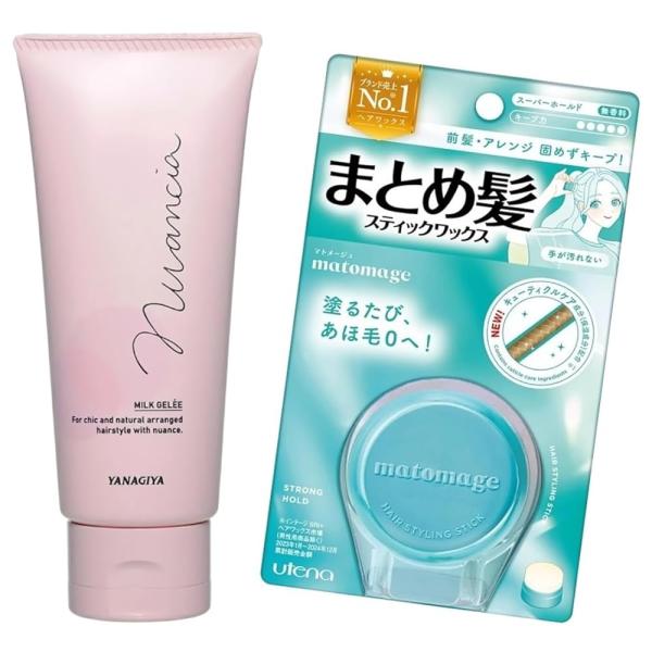 ニュアンシア まとめ髪 アレンジ ミルクジェル トリートメント 整髪料 100g ×1個 ウテナ マトメージュ ワックス スーパーホールド ×1個