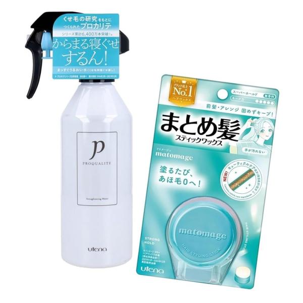 プロカリテ うるおい水 ミルクイン 寝ぐせ直し ボトル 270ml ×1個 ウテナ マトメージュ まとめ髪 ワックス スーパーホールド ×1個
