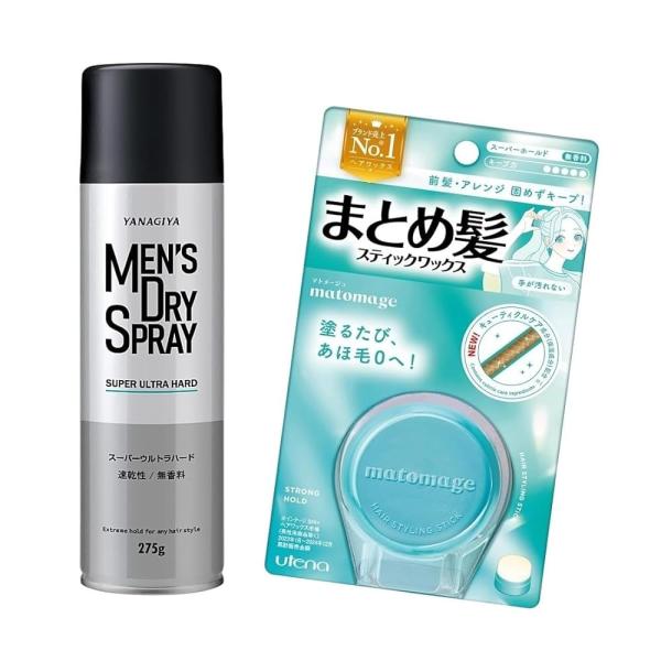 メンズ ドライスプレー スーパー ウルトラハード 無香料 275g ×1個 ウテナ マトメージュ まとめ髪 ワックス スーパーホールド 13g ×1個