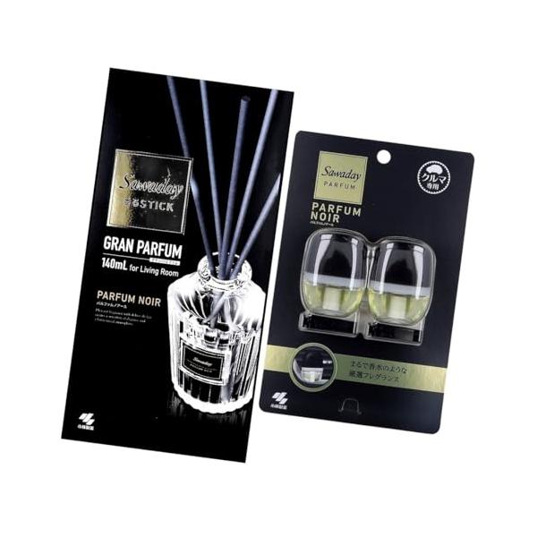 2点セット品 小林製薬株 サワデー 香るスティック グランパルファム パルファムノアール 140ml ×1個 クルマ専用 クリップ パルファムノアール 6ml 2個入 ×1個