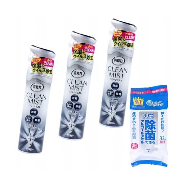 4点セット品 消臭力 CLEAN MIST クリーンミスト 消臭 芳香 スプレー タバコ専用 アクアシトラス 280mL ×3個 除菌 アルコール タオル 携帯用 32枚入 ×1個