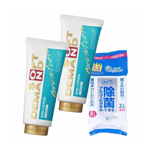 3点セット品 SOD ローション 超 トロトロ クリエイション 180g ×2個 除菌 アルコール タオル 携帯用 32枚入 ×1個