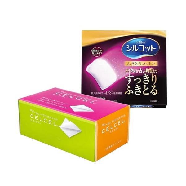 2点セット品 セルセル 化粧用 コットン 60枚入 ×1個 シルコット ふきとりコットン メイク 角質 すっきり 32枚入 ×1個