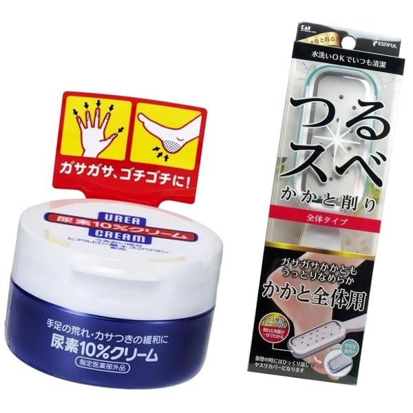 2点セット品 尿素 10％クリーム 肌荒れケア 潤い成分配合 ハンドクリーム ジャー 100g ×1個 エスティフル かかと削り つるスベ ×1個