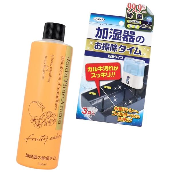 2点セット品 加湿器 除菌タイム アロマ フルーティサボン 300mL ×1個 + お掃除タイム 粉末 30g×3袋入 ×1個