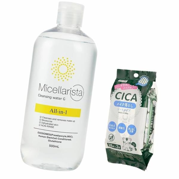 2点セット品 ミセラリスタ ミセラ クレンジングウォーター 500mL ×1個 + CICA メイク落とし シート 28枚 2個入 ×1個