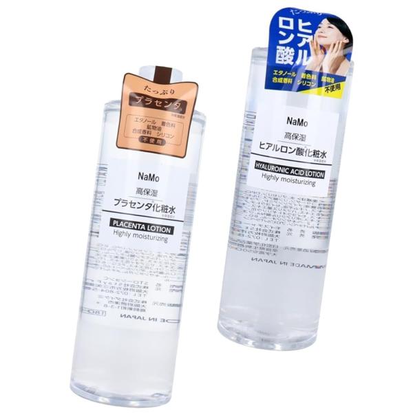 2点セット品 NaMo 高保湿 プラセンタ 化粧水 500mL ×1個 + ヒアルロン酸 化粧水 500mL ×1個
