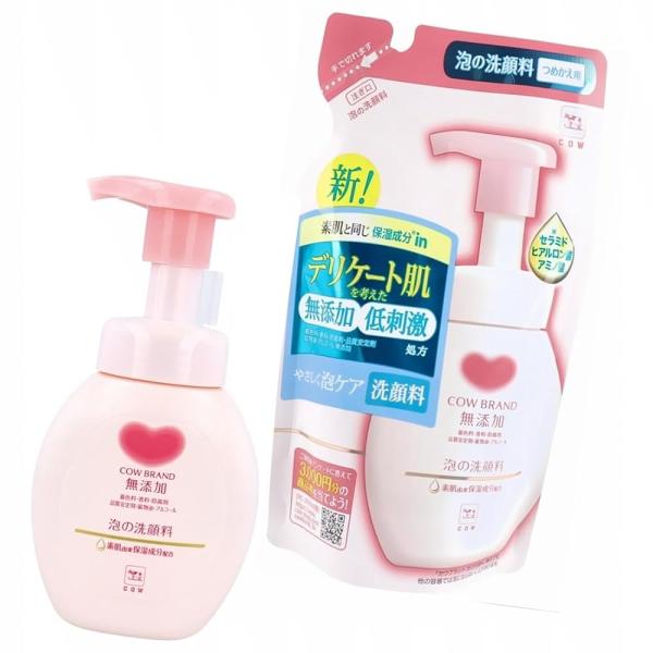 2点セット品 カウブランド 無添加 泡 洗顔料 ポンプ付 160mL ×1個 + 詰替用 140mL ×1個