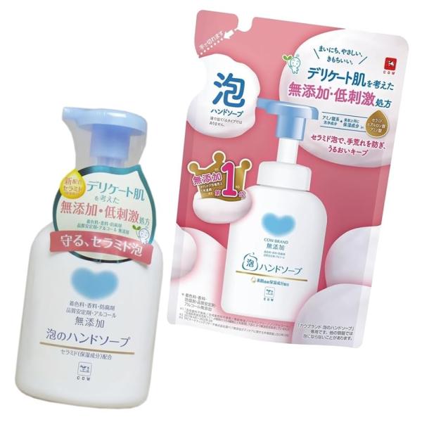 2点セット品 カウブランド 無添加 泡 ハンドソープ ポンプ 360mL ×1個 + 詰替用 320mL ×1個