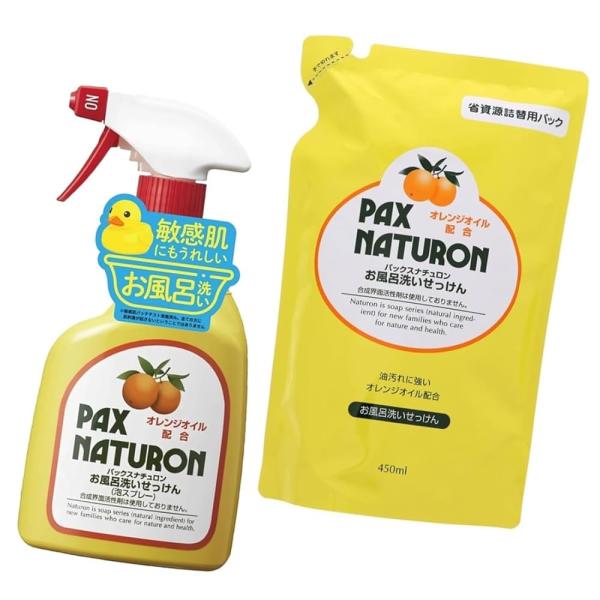 2点セット品 パックスナチュロン お風呂洗い せっけん 泡スプレー 500mL ×1個 + 詰替用 450mL ×1個
