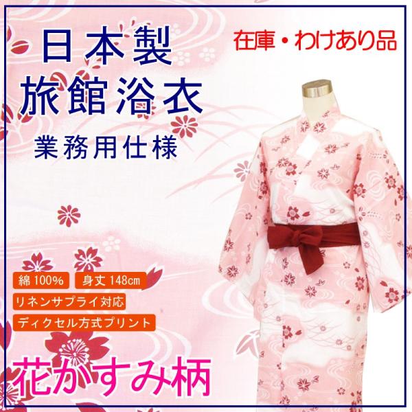 新品☆yukiko Hanai☆アンサンブル日本製☆定価41800円☆涼やか 楽天市場】イルカ せんぷうき ブルー : ひこうきのおもちゃ屋