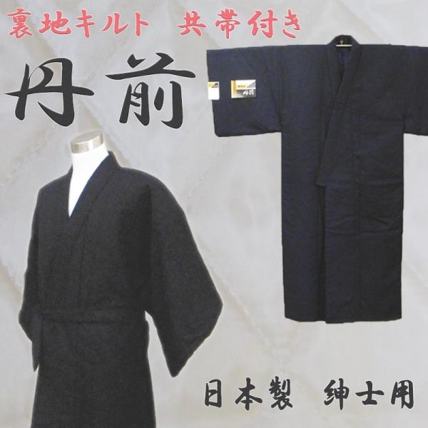 ryokan-yukata_jz-tkk001