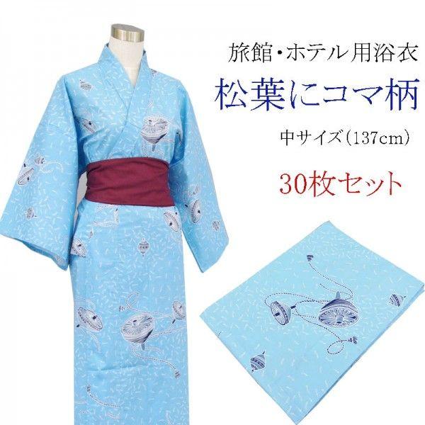 eim nuance line yukata 浴衣 blue nuance line yukata【eimオリジナル浴衣】 – eim online（エイム