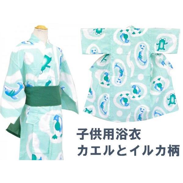 【新品】イルカ　浴衣 3Lサイズ 新品】イルカ 浴衣 3Lサイズ 楽天市場】イルカ（浴衣｜和服
