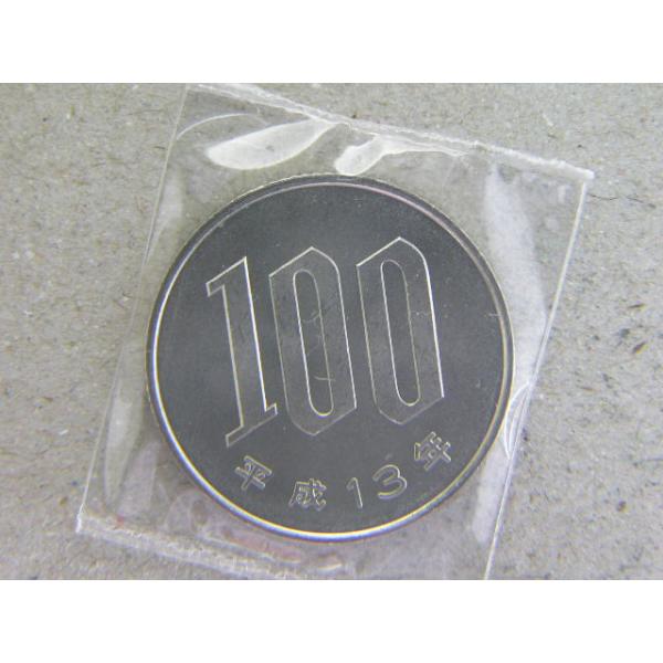 発行枚数8,024,000枚　直径22.6ミリ　品位　銅750/ニッケル250　量目4.8ｇ面　桜花ミントセットから取り出した未使用貨幣です。※撮像は見本です。同等品のご送付となります。