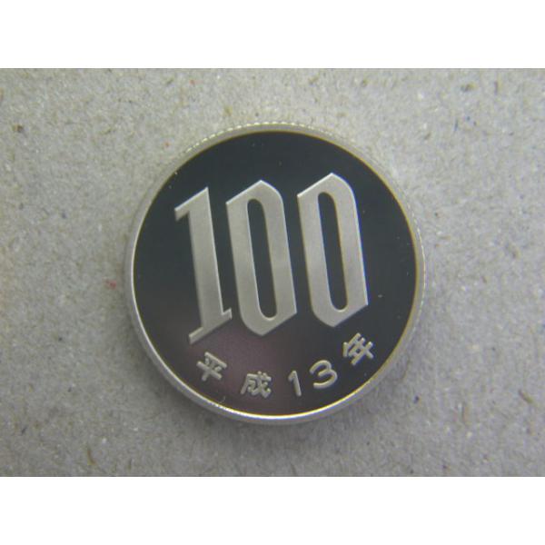 発行枚数8,024,000枚　直径22.6ミリ　品位　銅750/ニッケル250　量目4.8ｇ面　桜花Proofセットから取り出した未使用貨幣です。参考　プルーフセット（通常）の販売数　138,000　※プルーフコインの発行は、上記に加えて、...