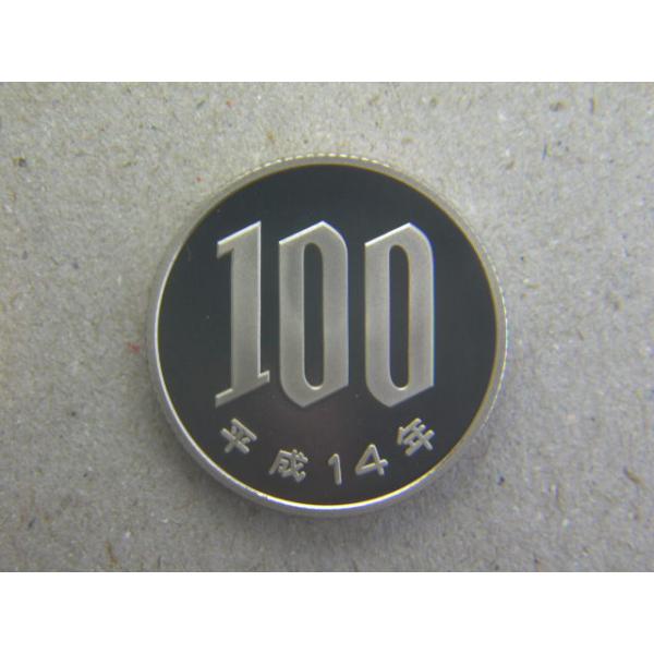 発行枚数144,000枚　直径22.6ミリ　品位　銅750/ニッケル250　量目4.8ｇ面　桜花Proofセットから取り出した未使用貨幣です。参考　プルーフセット（通常）の販売数　144,000　※プルーフコインの発行は、上記に加えて、記念...