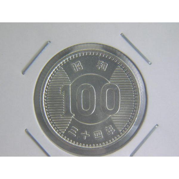 発行枚数1億1,000万枚　直径22.6ミリ　銀品位60.0％　量目4.8ｇ※撮像は見本です。同等品のご送付となります。