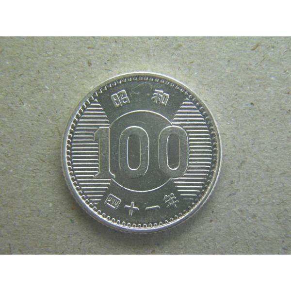 発行枚数9,750万枚　直径22.6ミリ　銀品位60.0％　量目4.8ｇ　流通品です。