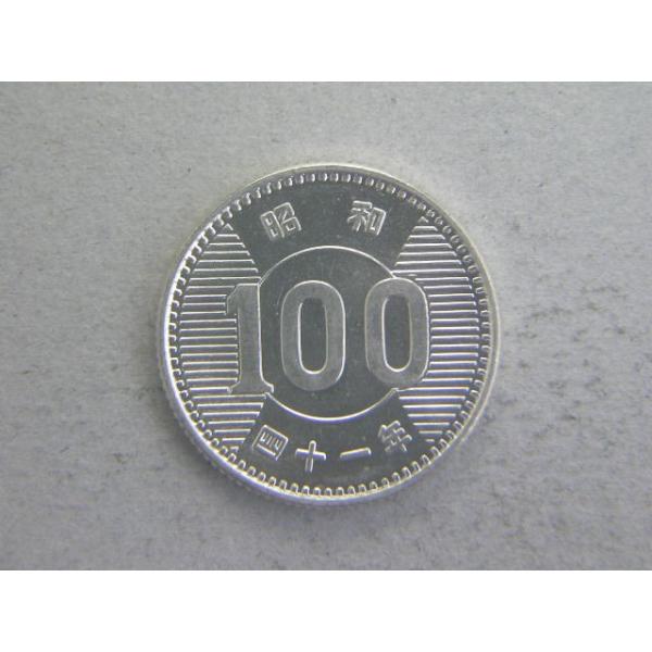 発行枚数9,750万枚　直径22.6ミリ　銀品位60.0％　量目4.8ｇ