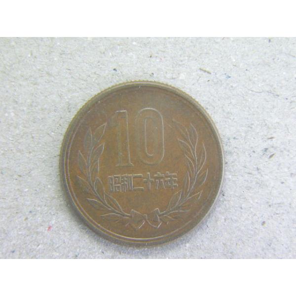 発行枚数1億106万8千枚　直径23.5ミリ　品位　銅950/亜鉛40/錫10　量目4.5ｇ