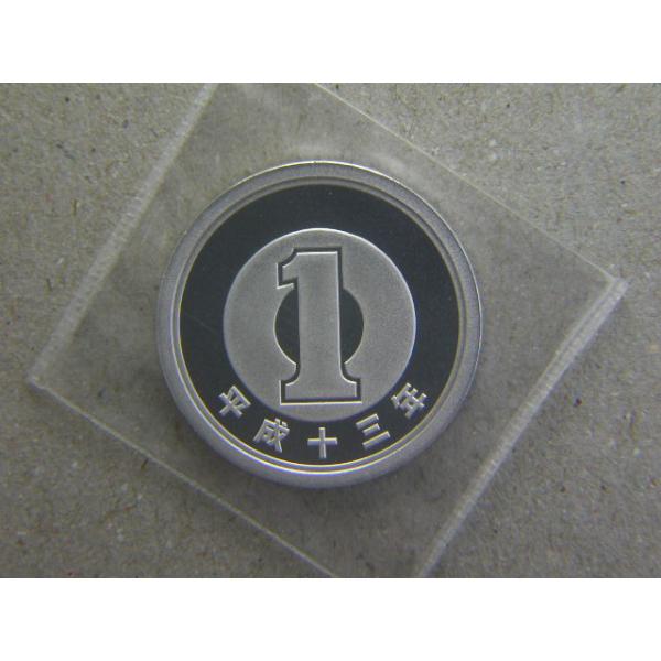 発行枚数802万4千枚　直径20ミリ　品位アルミ　100％　量目1.0ｇ　面　若木Proofセットから取り出した未使用貨幣です。参考　プルーフセット（通常）販売数　138,000　　※プルーフコインの発行は、上記に加えて、記念プルーフセット...