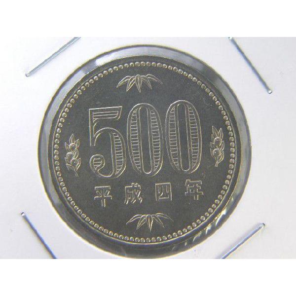 発行枚数8,813万枚  直径26.5ミリ　品位　銅750/ニッケル250　量目7.2ｇ　※ミントから取り出した未使用貨幣です。