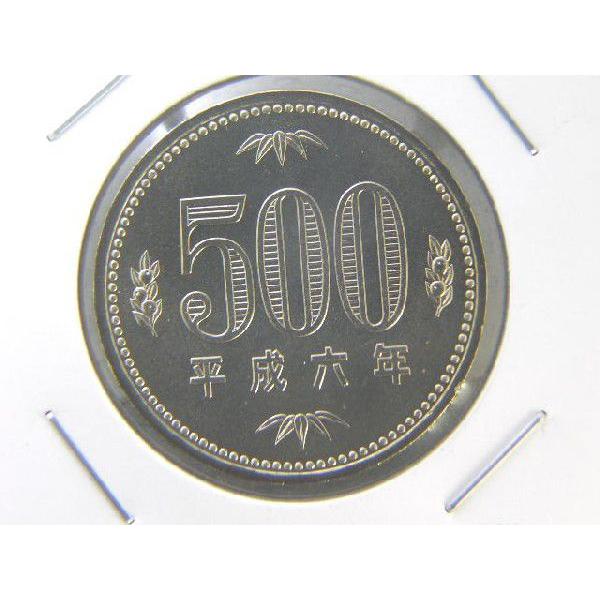 発行枚数1億577万2千枚  直径26.5ミリ　品位　銅750/ニッケル250　量目7.2ｇ　※ミントから取り出した未使用貨幣です。