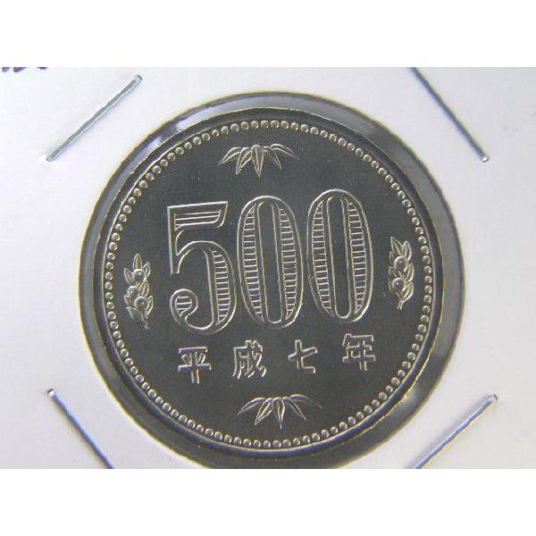 発行枚数1億8,286万9千枚  直径26.5ミリ　品位　銅750/ニッケル250　量目7.2ｇ　※ミントから取り出した未使用貨幣です。