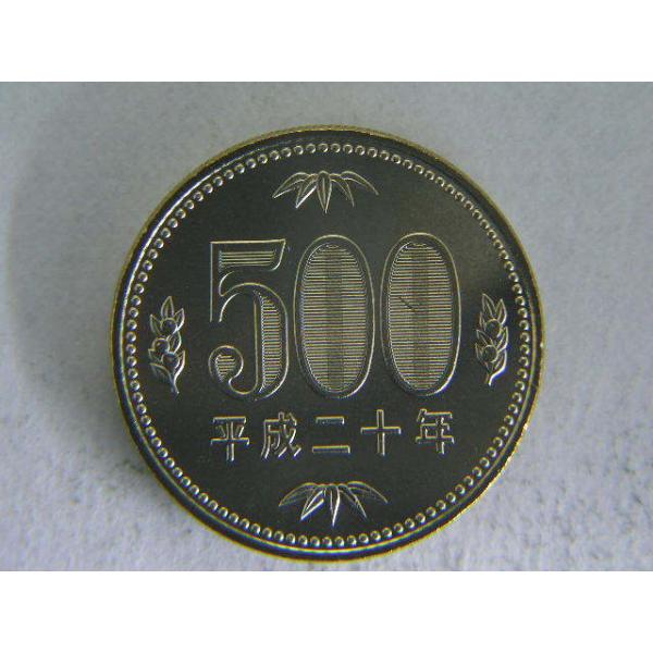 直径26.5ミリ　品位　銅720/亜鉛200/ニッケル80　量目7.0ｇ　※ミントセットから取り出した未使用貨幣です。