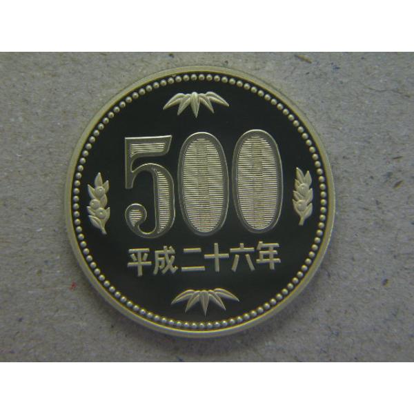 直径26.5ミリ　品位　銅720/亜鉛200/ニッケル80　量目7.0ｇ　※プルーフセットから取り出した未使用貨幣です。