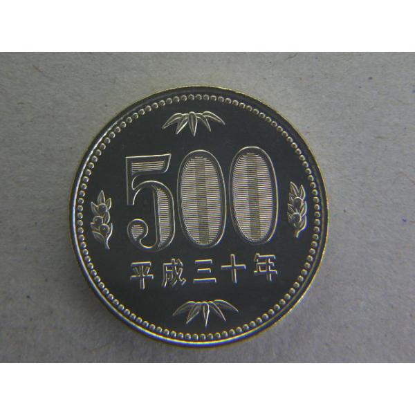 直径26.5ミリ　品位　銅720/亜鉛200/ニッケル80　量目7.0ｇ　※ミントセットから取り出した未使用貨幣です。