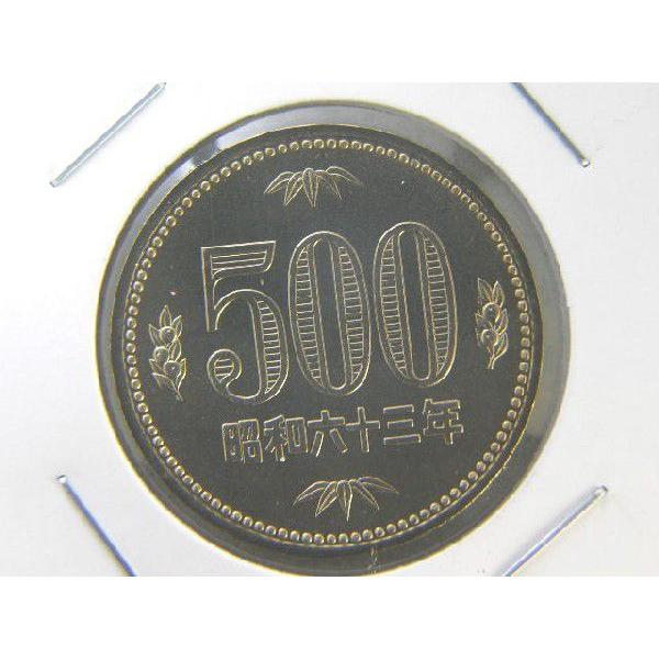 発行枚数1億4,821万8千枚　直径26.5ミリ　品位　銅750/ニッケル250　量目7.2ｇ　※ミントセットから取り出したコインです。