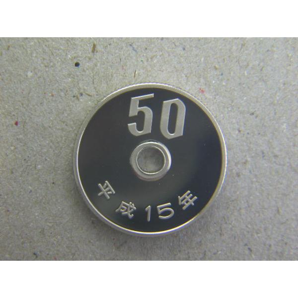 発行枚数1040万6千枚　直径21ミリ　品位　銅750/ニッケル250　量目4.0ｇ面　菊花Proofセットから取り出した未使用貨幣です。参考　プルーフセット（通常）販売数　105,000　　※プルーフコインの発行は、上記に加えて、記念プル...