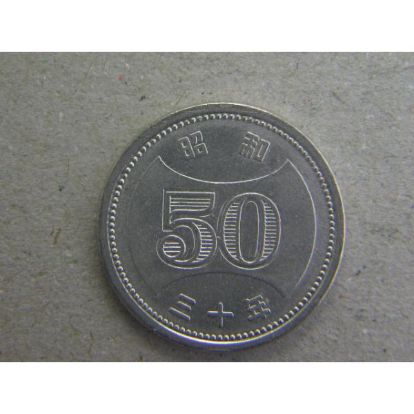 発行枚数6,370万枚　直径25ミリ　品位　ニッケル100.0　量目5.5ｇ  流通品です。